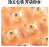 港荣蒸蛋糕奶香480g面包饼干纯蛋糕早餐零食糕点甜品下午茶端午节礼品 实拍图