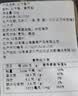 公干小鱼干海鲜特产公干鱼海鲜干货海燕鱼白凡新货北海咸鱼干 公干鱼干20g/袋试吃装 实拍图