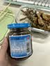 画马石金线鱼罐头170g 咸香豆豉小鱼仔下饭酒菜 福建特产 实拍图
