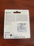 金士顿（Kingston）256GB USB3.2 Gen 1 U盘 DTSE9G3 金属U盘 读速220MB/s 写速100MB/s 学习办公投标电脑车载优盘 实拍图
