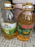 金龙鱼 食用油 非转基因 压榨 一级 纯正玉米油4L（新老包装随机发货） 实拍图