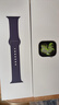 Apple/苹果 Watch S11 智能手表GPS+蜂窝款42毫米银色铝金属表壳雾紫色运动型表带S/M MF9G4CH/B 实拍图