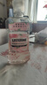 李施德林 (Listerine) 漱口水 樱花蜜桃口味果味口气温和清新口气女 500mL 实拍图