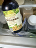 爷爷的农场牛油果油有机DHA核桃油辅食油63ml*2 凉拌热炒礼盒 赠宝宝辅食谱 实拍图