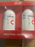 养生堂天然维生素C200片 补充vc针叶樱桃 增强免疫力全家常备蓝帽认证 实拍图