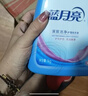 蓝月亮 深层洁净洗衣液 薰衣草香 1kg/瓶 高效除螨 强效去污 实拍图