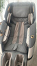 荣康【价保618 】T50pro智能按摩椅4D机芯多功能电动全身太空舱2026家用零重力按摩沙发送父母老人礼物 4D精钢气囊机芯-T50PRO摩登灰 实拍图