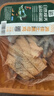 湘佳湘佳 土黑母鸡500g 实拍图