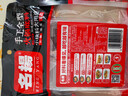 名揚名扬火锅底料量贩装1098g（500g+360g+238g）牛油清油小龙虾调料 实拍图