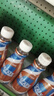 雀巢（Nestle）丝滑拿铁低糖口味 268ml*15瓶-新老包装随机发货 实拍图
