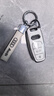 FHAO2026款奥迪a6l钥匙套c9-c8汽车A4L A3 Q5LQ7 Q8 Q3 Q2L A5 包扣 G款【象牙白】+车标皮绳 实拍图