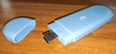 中兴（ZTE）F40 5G RedCap随身wifi6免插卡/轻量化5G移动wifi/无线网便携式路由器热点车载笔记本电脑上网流量 实拍图