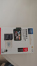 闪迪（SanDisk）128GB TF（MicroSD）4K内存卡 行车记录仪 监控摄像头专用 循环录制10,000小时 高耐用存储卡 实拍图