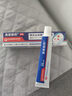 高坂制药湿疹膏止痒抑菌皮肤瘙痒皮炎蚊虫叮咬汗状疱疹真菌去顽固湿毒中药 实拍图