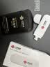 中国联通移动随身wifi6无线网卡免插卡车载随身便携支持5G/4G设备上网路由器流量网卡宽带2026款全国通用 【USB直连款】即插即用-月光白 实拍图