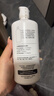 海昌隐形眼镜液水亮洁护理液500ml+120ml  护理液清洁杀菌除蛋白 实拍图