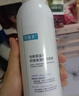 可复美秩序水150ml稀有人参皂苷净痘控油补水保湿爽肤水护肤品送女友 实拍图