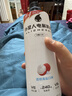 外星人电解质水0糖0卡运动饮料 荔枝海盐口味 600mL*15瓶 实拍图