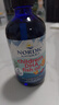 挪威小鱼Nordic Naturals儿童DHA鱼油滴剂野生深海北极鳕鱼肝油辅食 237ml*1瓶[香港直邮] 实拍图
