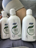 妇炎洁私处洗液植物本草抑菌洗液私处止痒洗液380ml*3瓶+冲洗器1个 实拍图