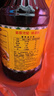 厨邦酱油 鲜味系列 酱油1.25L*2+蚝油490g+料酒500ml 调料组套礼盒 实拍图