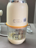 美的（Midea）辅食机婴儿家用小型多功能打泥搅拌一体机宝宝料理机 绞肉绞菜机 绞馅机 佐料机 打蒜器JX13F 实拍图