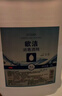 欧洁75%酒精消毒液2L*2 大桶清洁消毒办公家用酒精喷雾补充装组合 实拍图