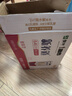 蒙牛新养道无乳糖牛奶脱脂型钻包200ml×24包（电商对口箱） 实拍图