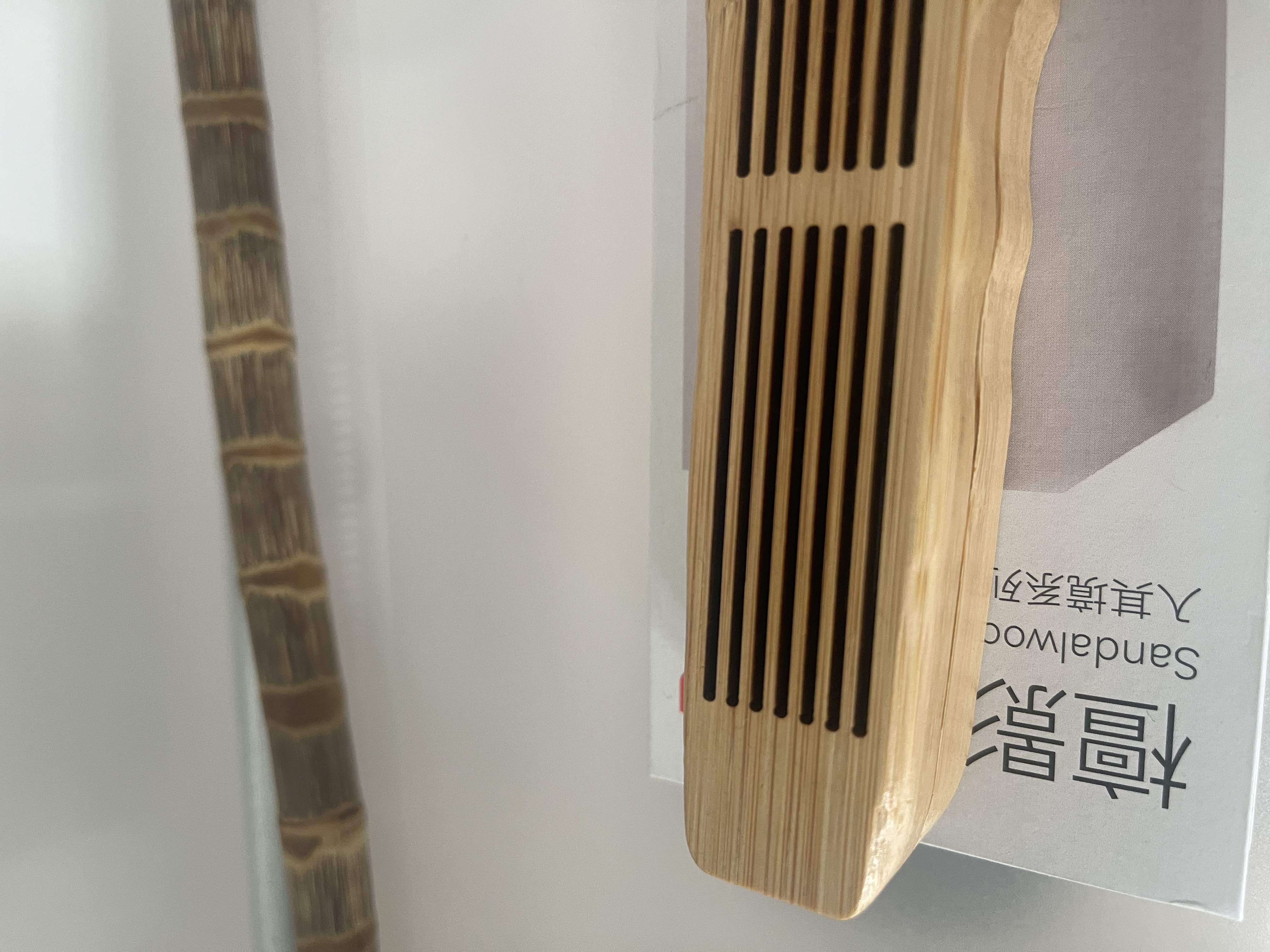 普云富贵古琴线香插楠竹香炉家用檀香卧香炉熏香沉香线香插香座香托 实拍图