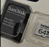 闪迪（SanDisk）64GB SD相机内存卡 C10 拍摄全高清视频 微单/单反数码相机存储卡 坚固耐用 超高性价比 实拍图