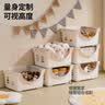 禧天龙收纳筐可叠放儿童收纳盒家用玩具零食整理盒杂物筐 29L浅灰 1个装 实拍图