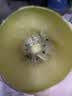 佳沛（zespri）新西兰 金果12粒特大果单果124-146g 端午节礼物水果礼盒 猕猴桃 实拍图