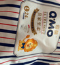 奇莫Q-MO皇家至柔纸尿裤L24片(9-14kg)尿不湿大号超薄透气超能吸 实拍图