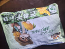 三只松鼠菠萝蜜干250g 越南进口菠萝蜜蜜饯果干办公室休闲零食水果干 实拍图