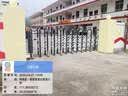 启功电动伸缩门大门学校单位企业铝合金加厚抗风推拉自动折叠电动门 电动伸缩门 实拍图