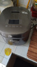 美的（Midea）【价保618】电饭煲0涂层316L母婴级不锈钢2L易清洁家用电饭煲小型2-3人低糖饭迷你电饭锅AFB2022LS 实拍图