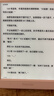 掌阅（iReader）【新品上市】Neo3 6英寸电子书 智能阅读器 墨水屏电纸书 看书学习 轻薄便携 早樱 实拍图