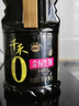 千禾【0添加】生抽1.52kg*2+白醋500ml+料酒500ml礼盒【交替发货】 实拍图