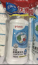 贝亲（Pigeon）奶瓶清洗剂 婴儿专用 奶嘴玩具果蔬清洁1300ml 囤货装 PL156 实拍图