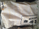 上鲜翅中净重2斤+翅根净重2斤 生鲜鸡翅膀炸鸡翅烧烤食材 源头直发 实拍图