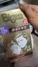 Bigen美源发采安萃染发霜 92（深纯棕色）舒适无香型 进口染发植萃盖白 实拍图