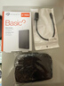 希捷（SEAGATE） 移动硬盘 简系列套装版 USB3.0 2.5英寸 高速便携机械硬盘 兼容WIN MAC PS4 【简】深空灰色 TYPEC线+硬盘包 套装版 2TB 实拍图