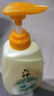 六神沐浴露清凉止痒套装艾叶止痒1kg+劲凉酷爽950g保湿止痒家庭用 实拍图