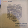 珀瑞克DPT-5着色渗透探伤剂黑油磁悬液反差增强剂清洗显像渗透剂新美达 DPT-5套装(3洗2显1渗） 实拍图