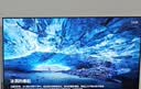 KKTV24.5英寸家用办公显示器 1080P高清 99%sRGB 低蓝光不闪屏 三微边可壁挂电脑办公显示器 KN25FV2 实拍图
