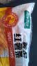 雪川食品（Snow Valley）冷冻红薯条半成品2斤/袋原味空气炸锅食材速食预制菜佐餐小食 实拍图