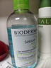 贝德玛（BIODERMA）【618】小绿水控油卸妆水净澈油皮混油清洁无刺激250ml 实拍图