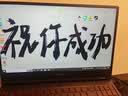 联想（Lenovo) 拯救者15.6寸Y7000/ R9000P高刷电竞吃鸡设计游戏本二手笔记本电脑 95新 I7-9750H GTX1650Y7000 8G256G/定制升级99新 实拍图