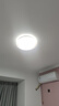 欧普照明（OPPLE）吸顶灯客厅卧室灯具可调光LED照明灯饰现代简约北欧明辰 呵护光 实拍图