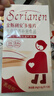 斯利安活性叶酸6S-5-甲基四氢叶酸钙 乳母专款30粒*2 女士备孕孕妇适用 实拍图